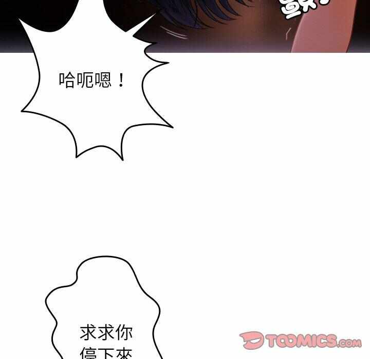 第157张