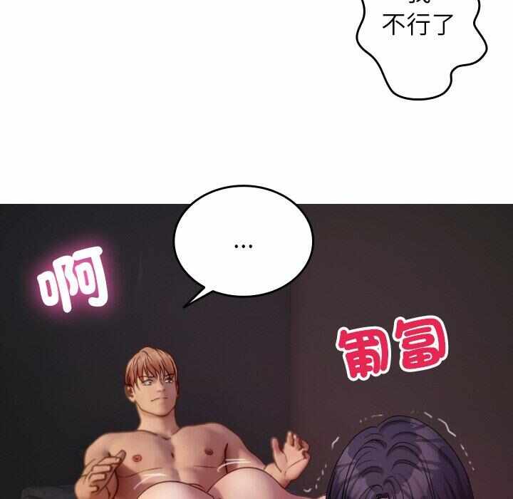 第2张