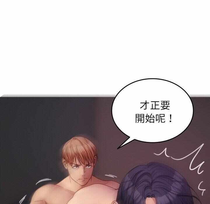 第28张