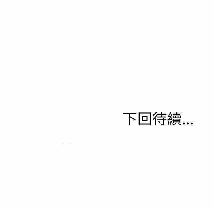 第35张