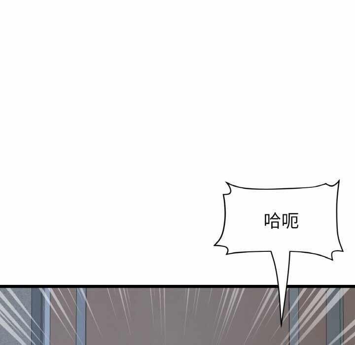 第81张