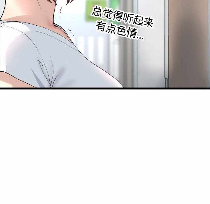 第122张