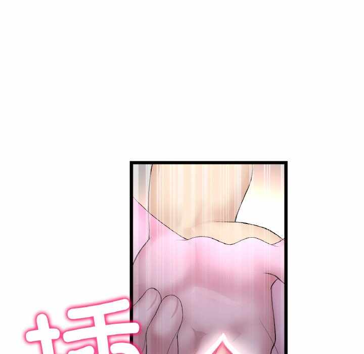第146张