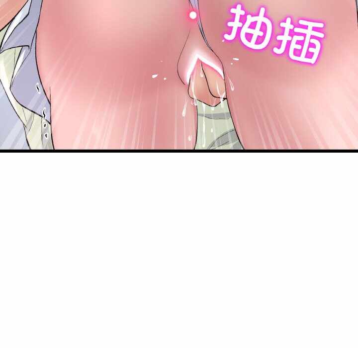 第159张