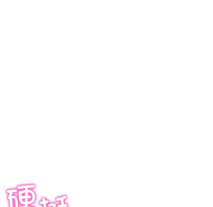 第93张