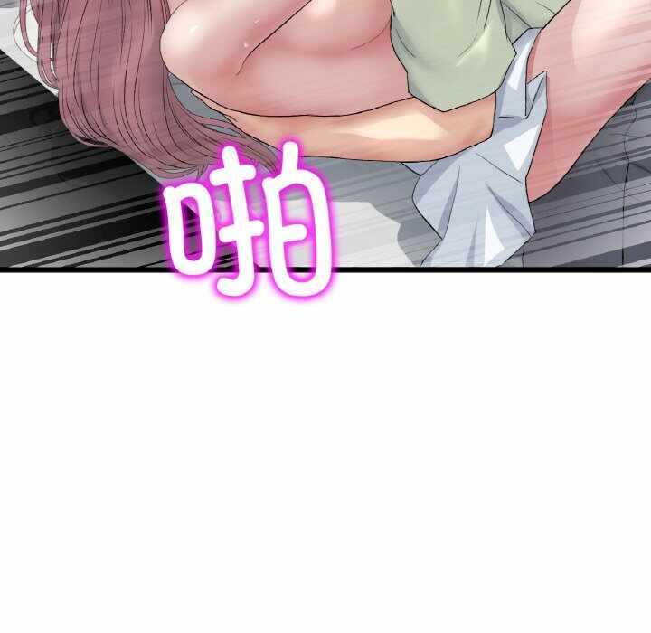 第163张