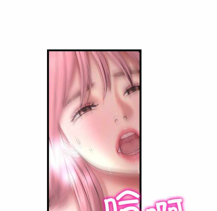 第42张