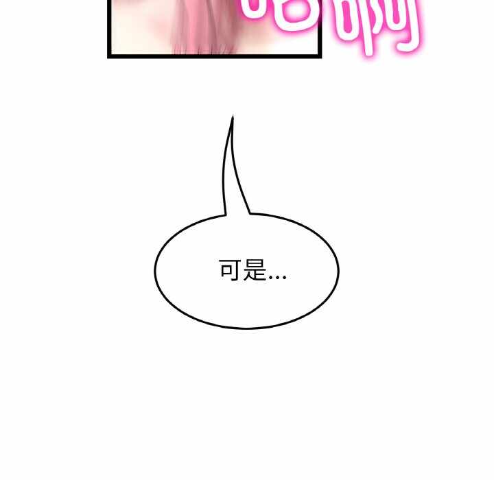 第44张