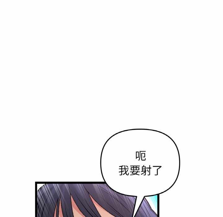 第62张