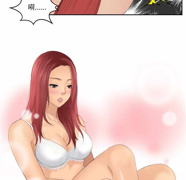 第38张