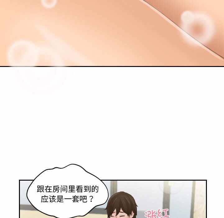 第42张