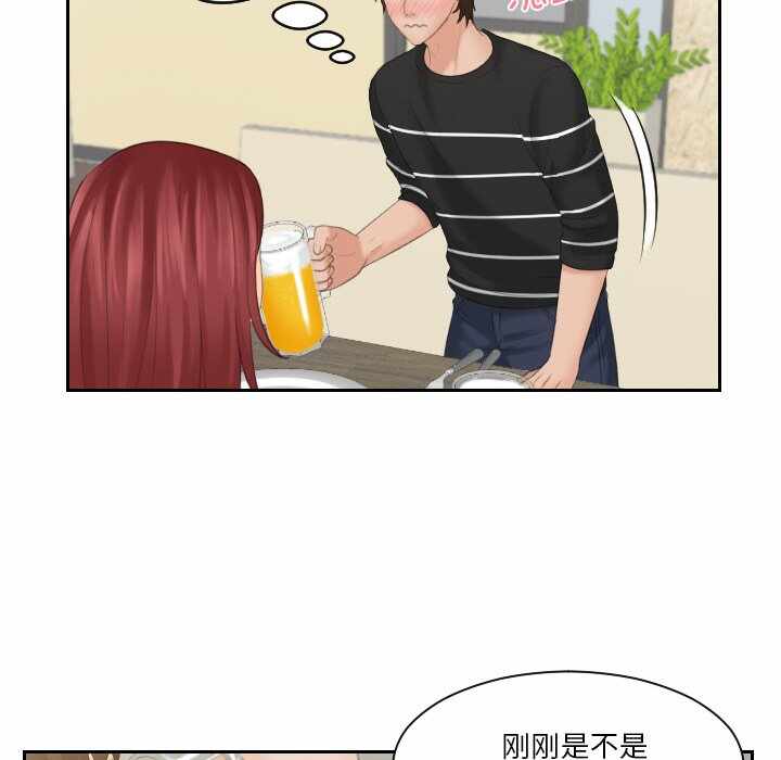 第43张