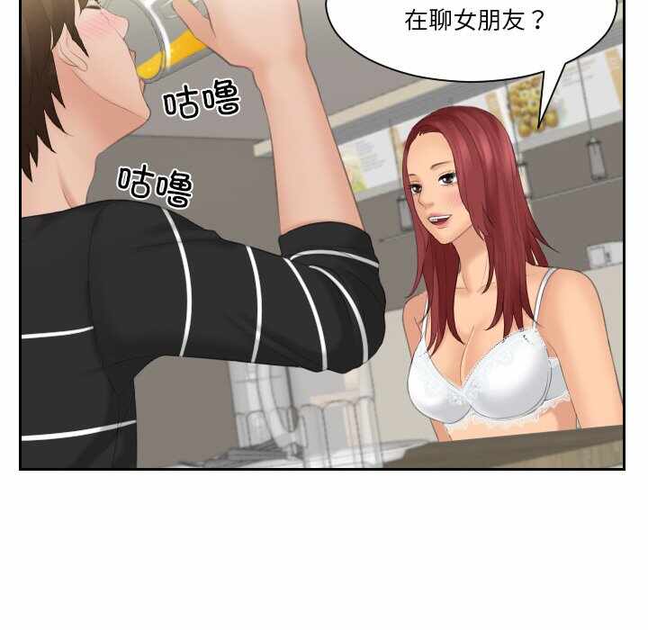 第44张