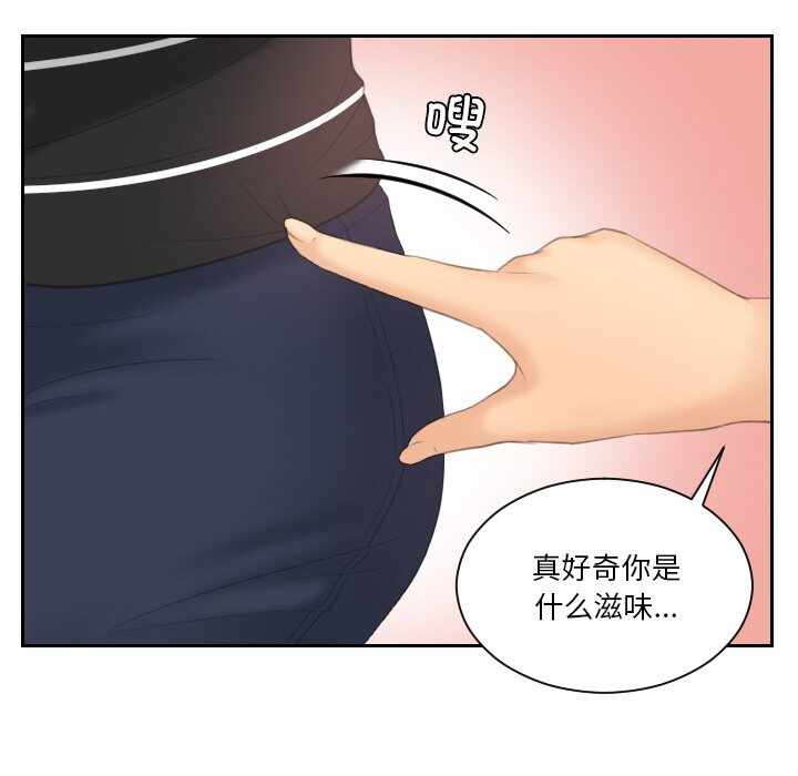 第60张