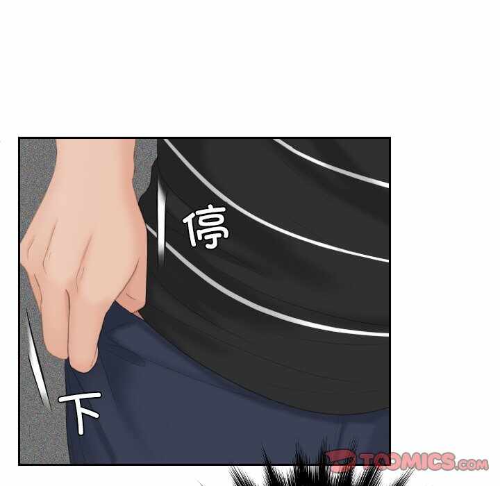 第69张