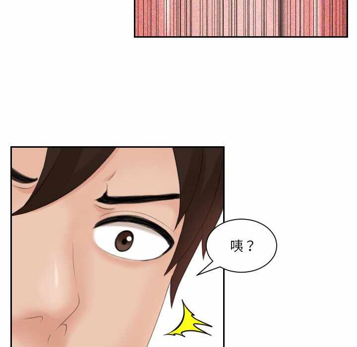 第72张