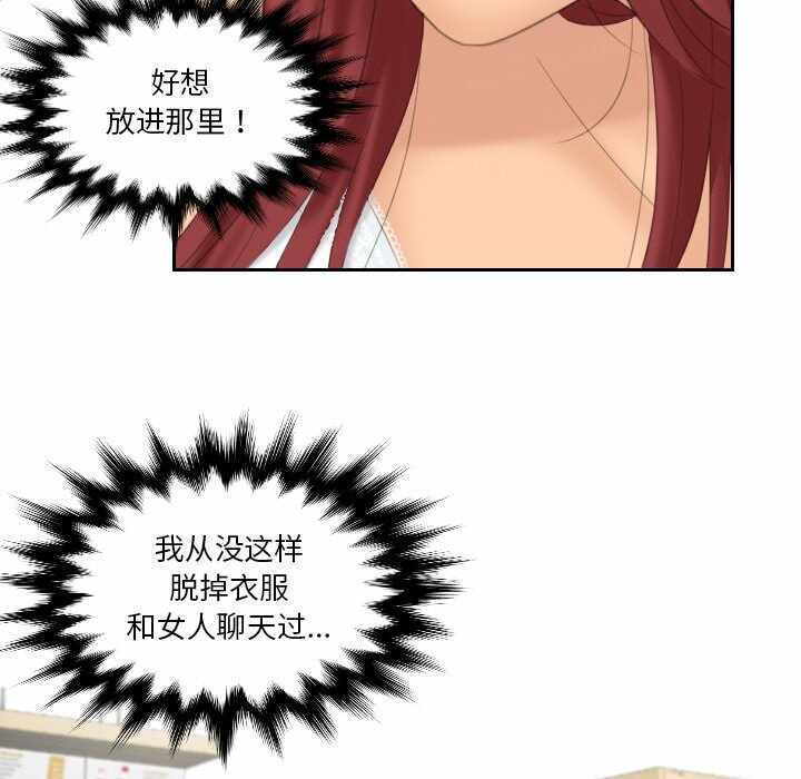 第78张