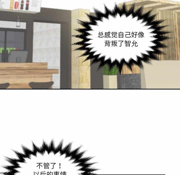 第79张