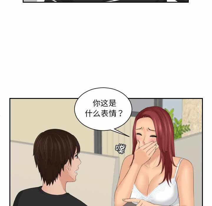 第83张