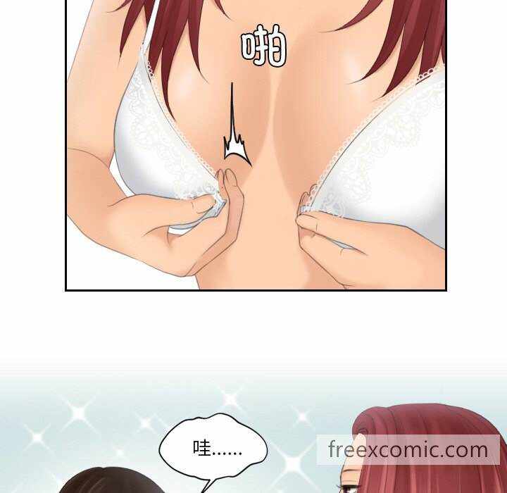 第88张