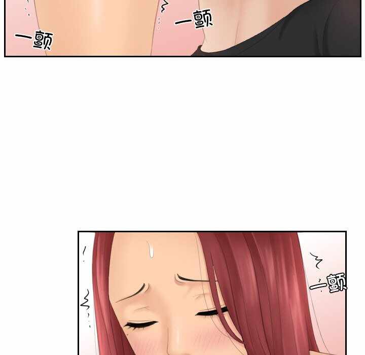 第10张