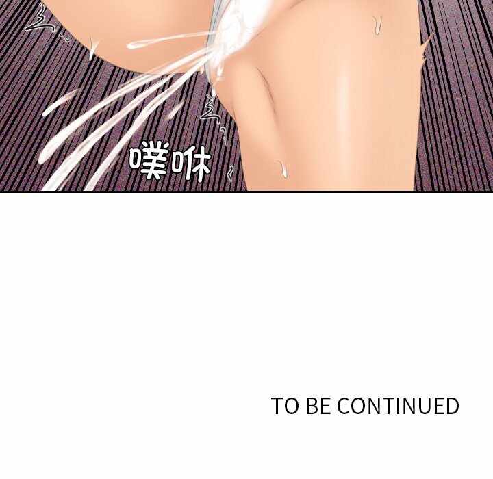 第37张