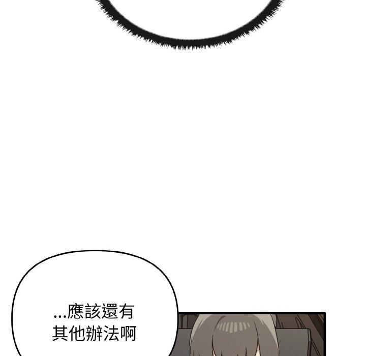 第40张
