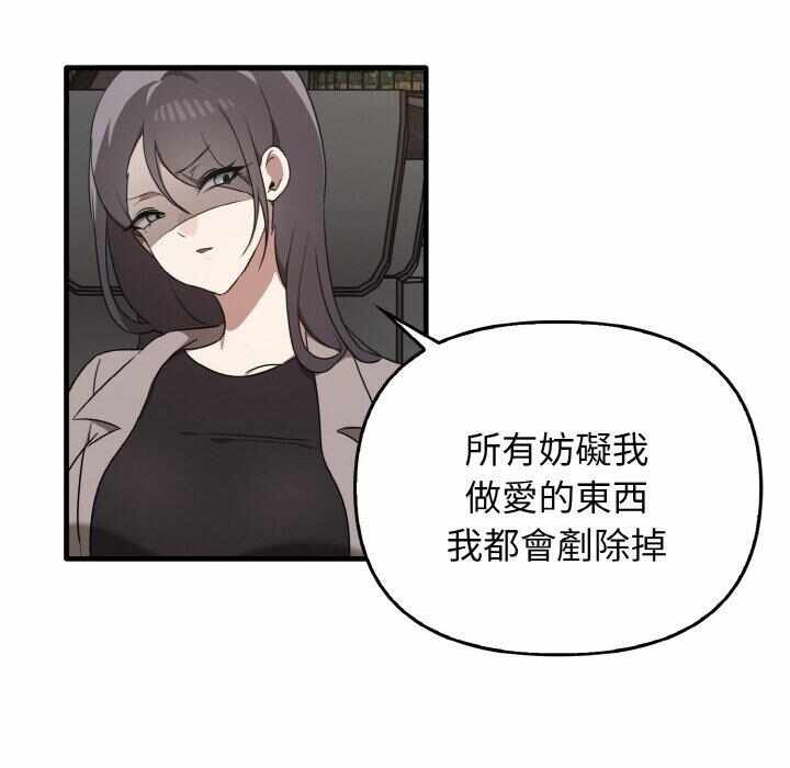 第43张