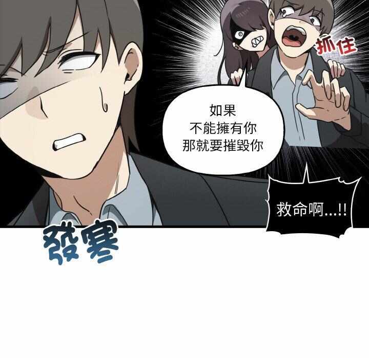第47张