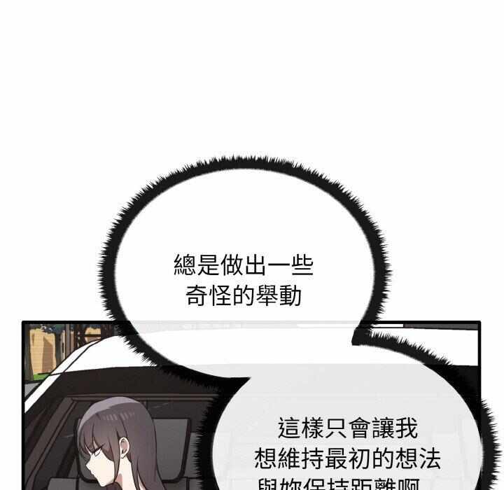 第50张