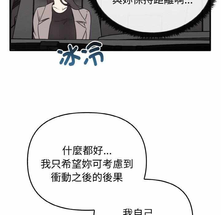 第51张