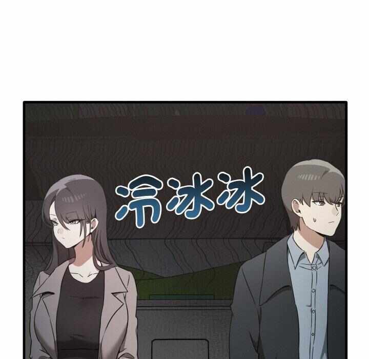 第62张