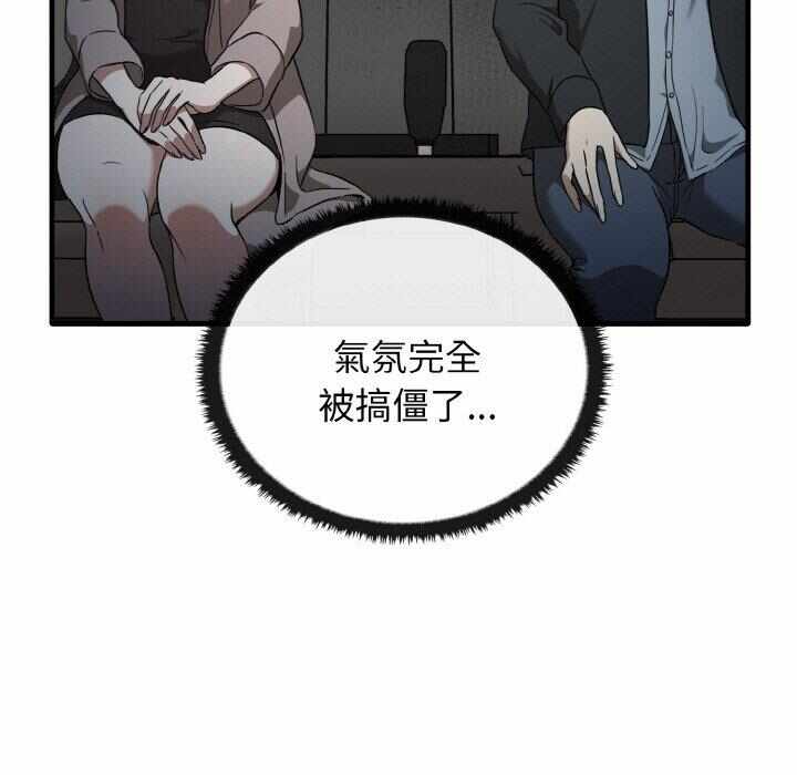 第63张