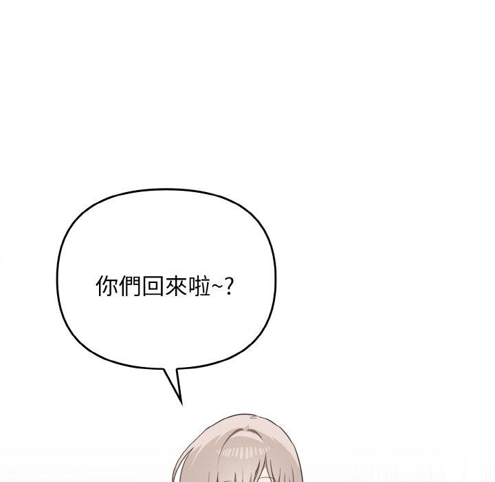 第71张