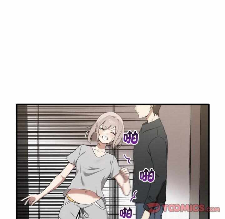 第77张