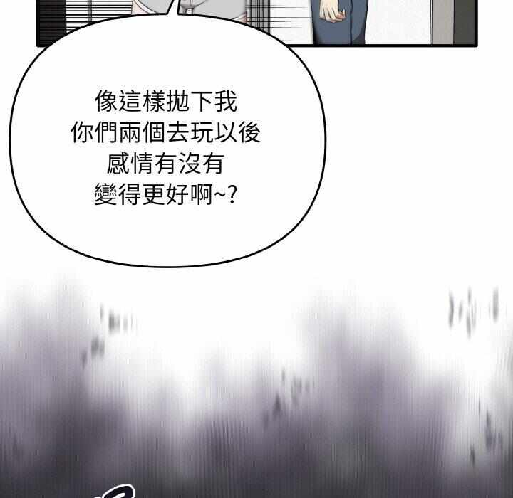 第79张