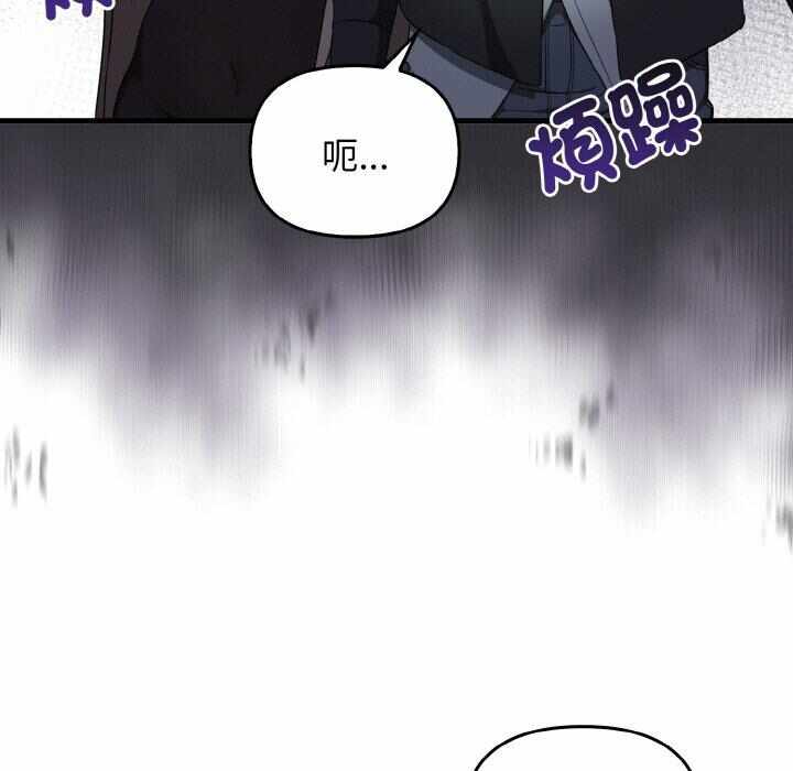 第83张