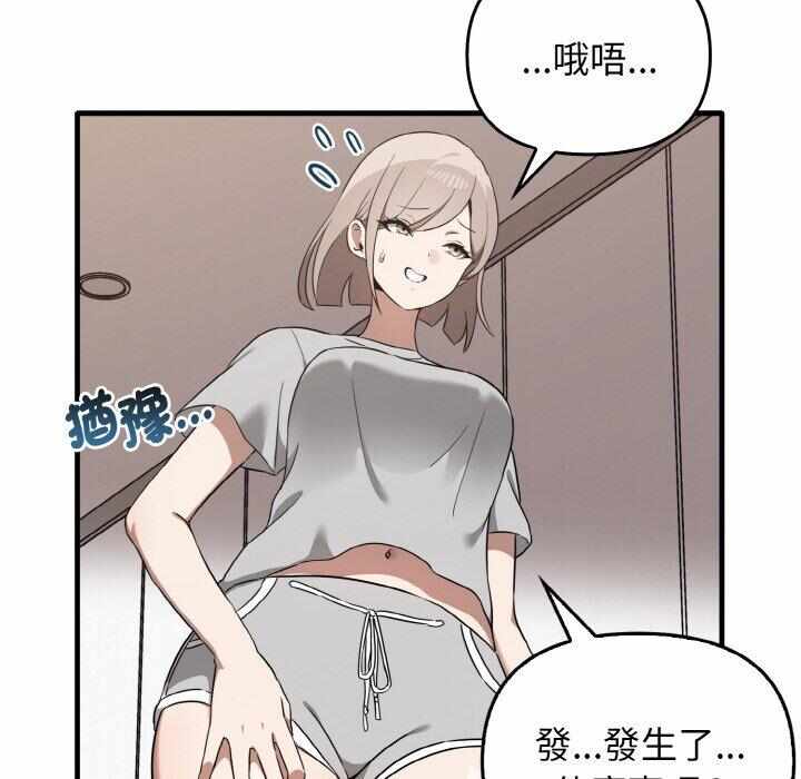 第85张