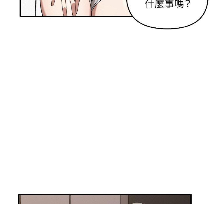 第87张