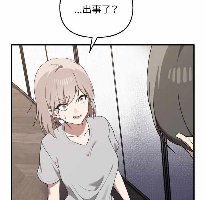 第91张
