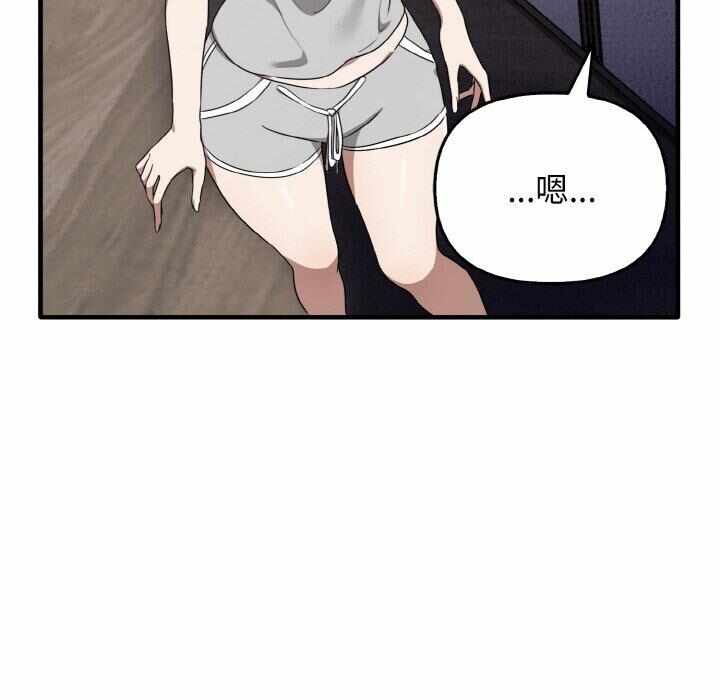 第94张