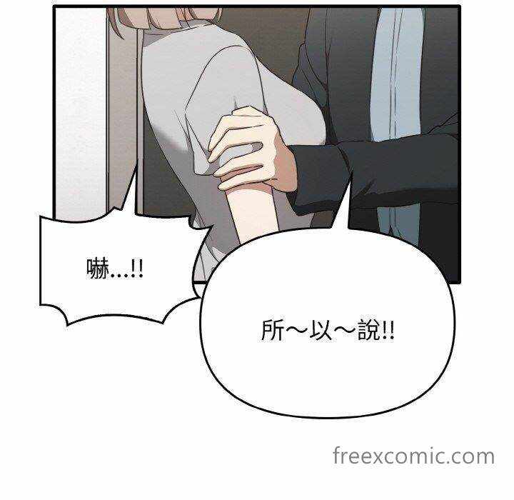 第98张