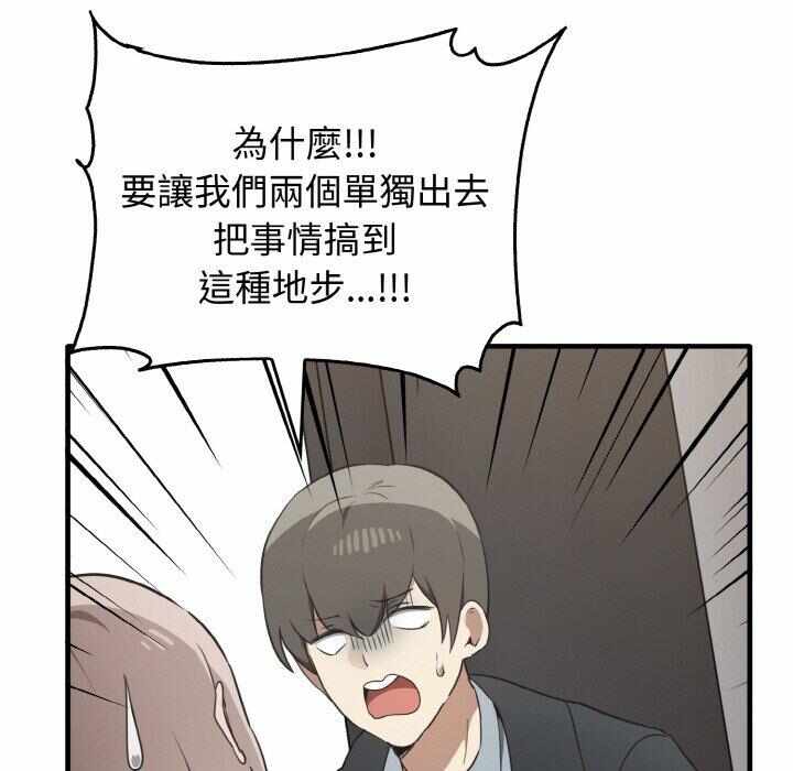 第100张