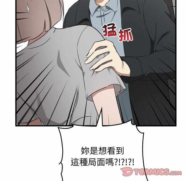 第102张