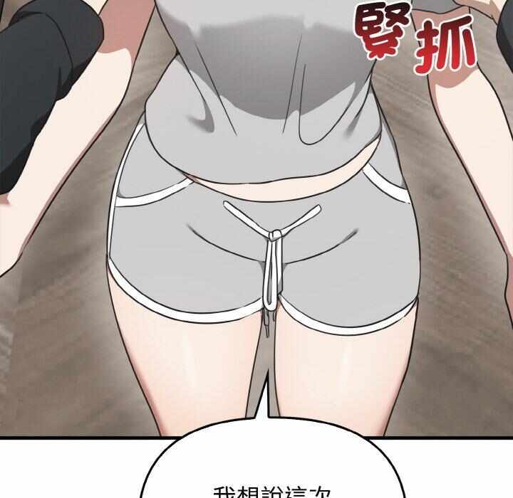 第108张