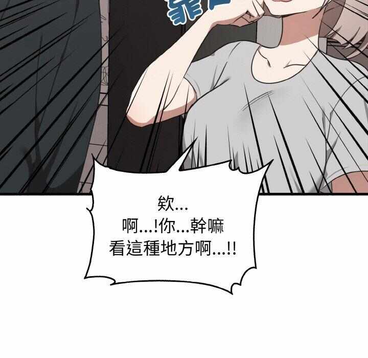 第115张