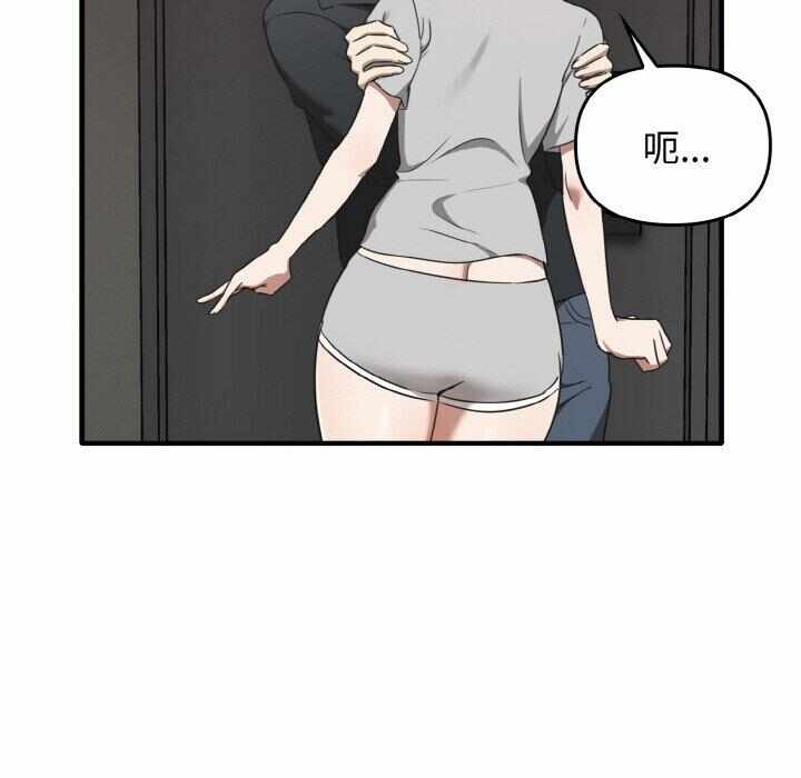 第120张