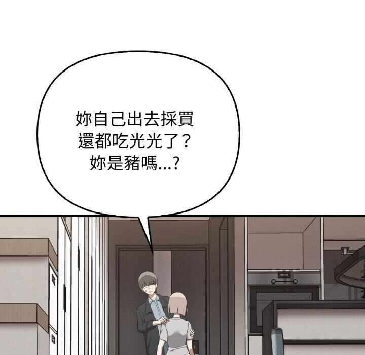 第122张