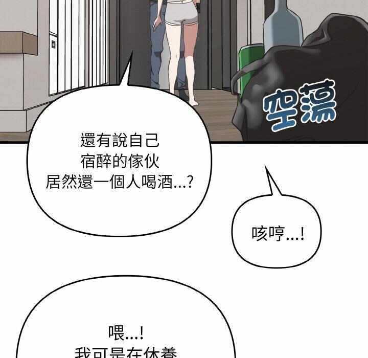 第124张