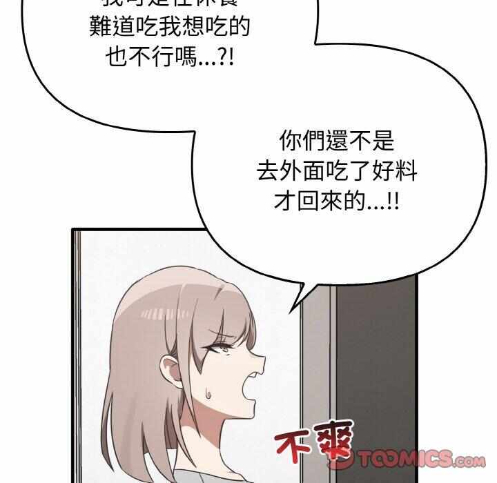第125张